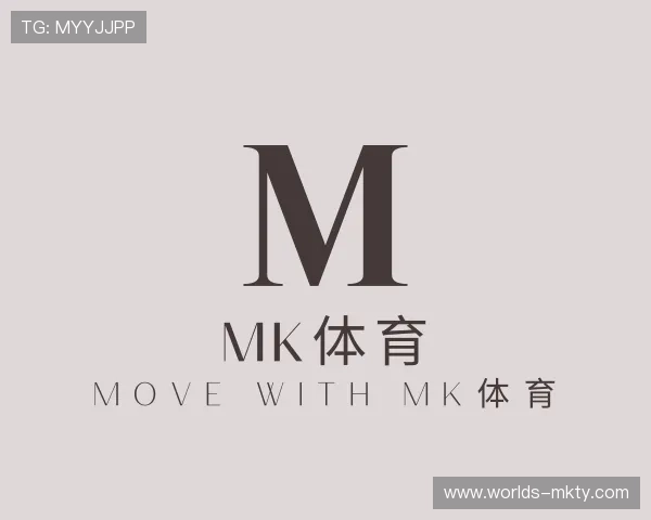 了解mk体育团队